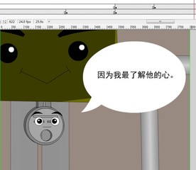 一个关于钥匙和锁的故事30秒