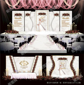 红白色大理石婚礼