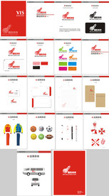 体育用品VI形象设计