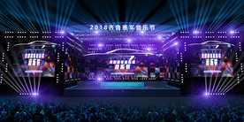 音乐节 舞美  演唱会 舞台