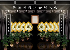 葬礼灵堂效果图