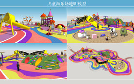 儿童游乐场地