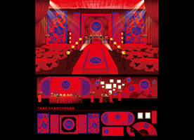 红蓝撞色中式婚礼