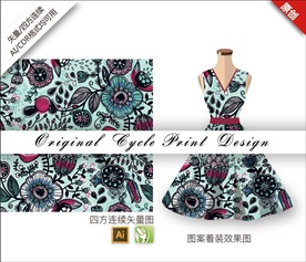 抽象矢量手绘清新卡通花朵可爱