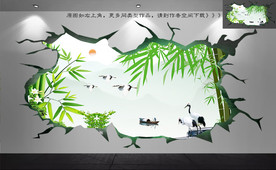 现代清新3D立体墙画 家装墙画