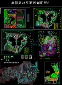 小区总平面规划图纸