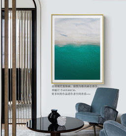 北欧装饰画 现代北欧