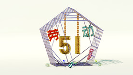 51劳动节c4d立体字