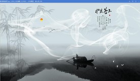 新中式禅意上善若水中式背景墙图