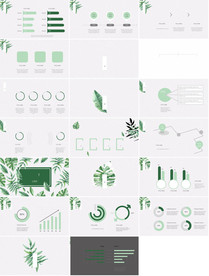 超美森系婚礼家装清新文艺ppt