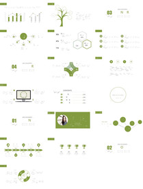 通用清新简约绿色PPT下载