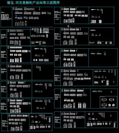 橱柜构件CAD图库