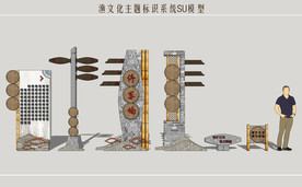 渔文化主题标识系统