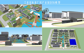 工业化标准厂房产业园区