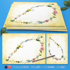 小清新花边信纸psd背景素材