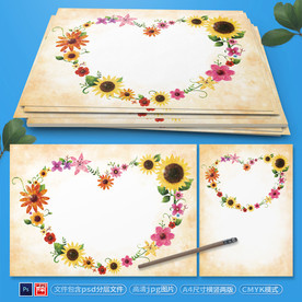 小清新花边信纸psd背景素材