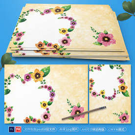 小清新花边信纸psd背景素材