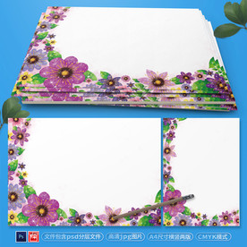 小清新花边信纸psd背景素材