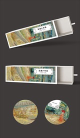 大气时尚包装盒抽拉包装盒展开图