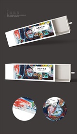 大气抽象包装盒抽拉包装3展开图