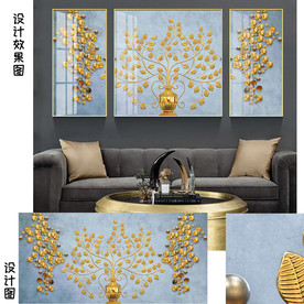 发财树三联中式晶瓷装饰画