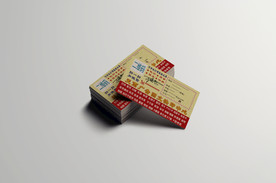 广告图文快印中心不干胶效果图