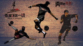 篮球运动背景墙