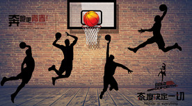 篮球运动背景墙