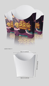 一次性披萨盒美味薯条h汉堡盒