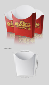 一次性披萨盒美味薯条汉堡盒g