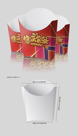 原创ins风创意礼品盒包装