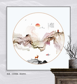 山水画 无框画 新中式水墨画