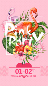 粉色派对粉色海报PINK