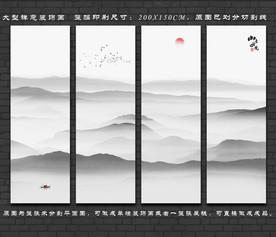 水墨装饰画 禅意装饰画