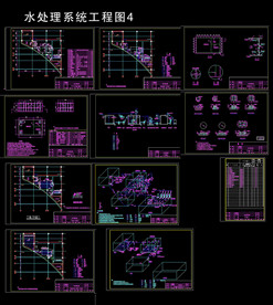 商业中心中水处理工程图