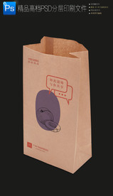 文艺牛皮纸瓜果蔬菜外卖打包纸袋