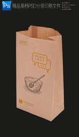 文艺牛皮纸蜂蜜糖水外卖打包纸袋