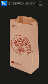 新款牛皮纸披萨食品外卖打包纸袋
