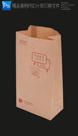 大气牛皮纸袋下午茶外卖打包纸袋