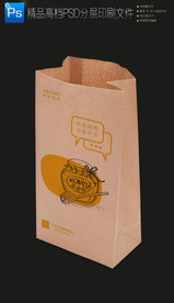 大气牛皮纸袋一次性外卖打包纸袋