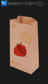 大气牛皮纸袋辣椒外卖打包纸袋