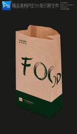 大气牛皮纸袋一次性外卖打包纸袋