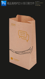 大气牛皮纸蔬菜外卖打包纸袋
