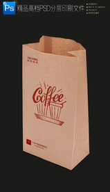 通用牛皮纸袋咖啡外卖打包纸袋