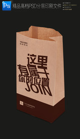 通用牛皮纸袋一次性外卖打包纸袋