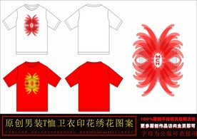 艺术几何图案图形印花稿