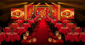 中式婚礼仪式区