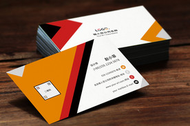 简约商务公司名片