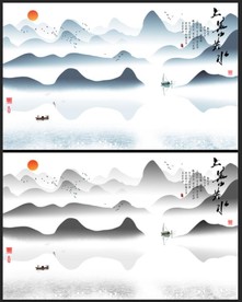 水墨山水画上善若水新中式壁画
