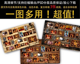 复古怀旧李小龙砖墙木板背景墙